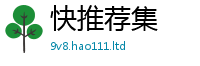 777888管家婆精准四肖任二四六香香资料期期准用途